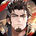 少年三国志2陈赫代言版本 官方版v1.50.84
